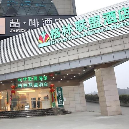 Greentree Alliance Yichang East Yichang Station Hotel Exterior photo