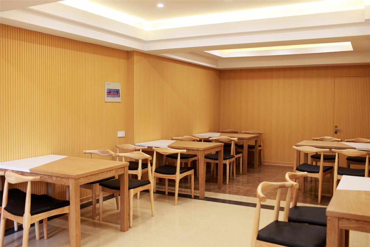 Greentree Alliance Yichang East Yichang Station Hotel Exterior photo